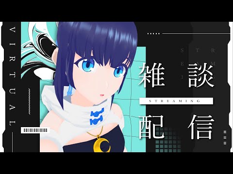 【雑談】ぶれーかーがおちた【#小宵のおへや】