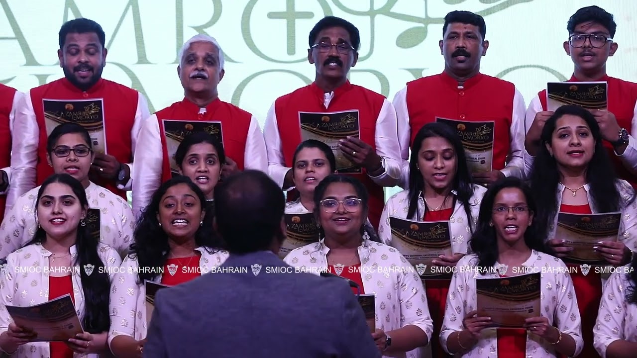 വെളിവു നിറഞ്ഞോരീശോ നിൻ..by St. Mary's Orthodox Cathedral Choir, Kingdom of Bahrain