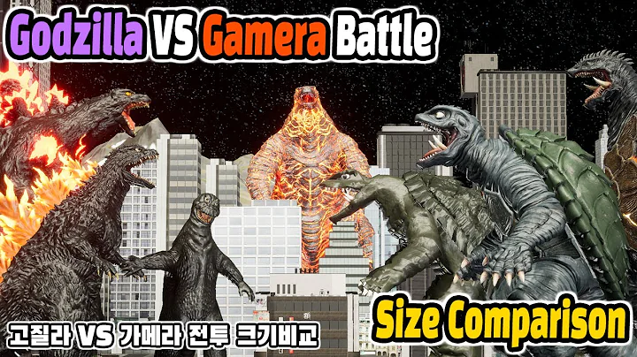 Godzilla VS Gamera Battle Size Comparison (고질라 대 가메라 전투 크기비교 애니메이션)