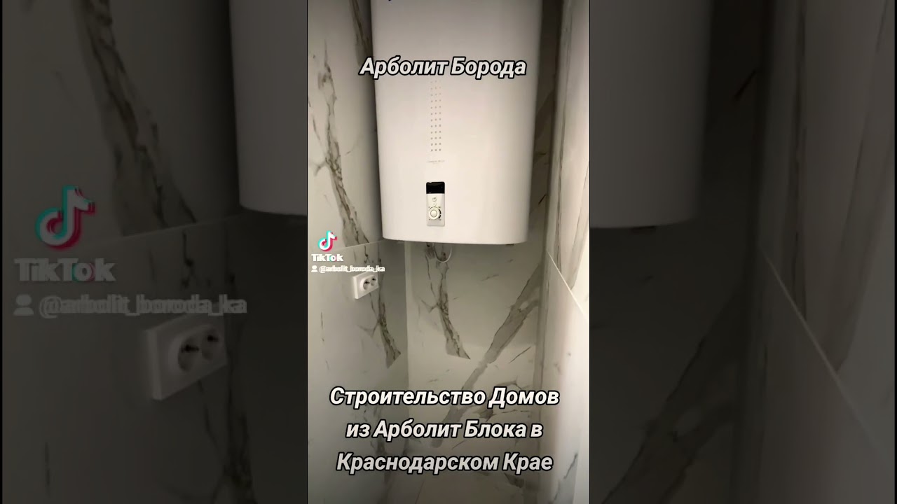 Строительство Каркасных Домов в Краснодарском Крае