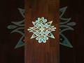 а аЇЃа џаЇЌа џа ї а аЇ а Іа аЇЌ Daily Rangoli Kolam Designs Trending Viralvideo Shorts Shortsfeed Youtubeshorts Yt а аЇЃа џаЇЌа џа ї а аЇ а Іа аЇЌ Daily Rangoli Kolam Designs Trending Viralvideo Shorts Shortsfeed Youtubeshorts Yt