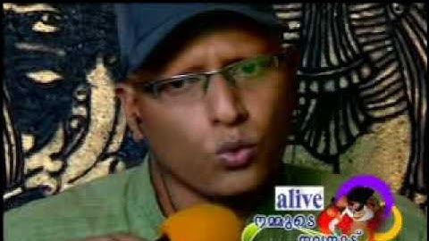 Whistling on Drisya Channel