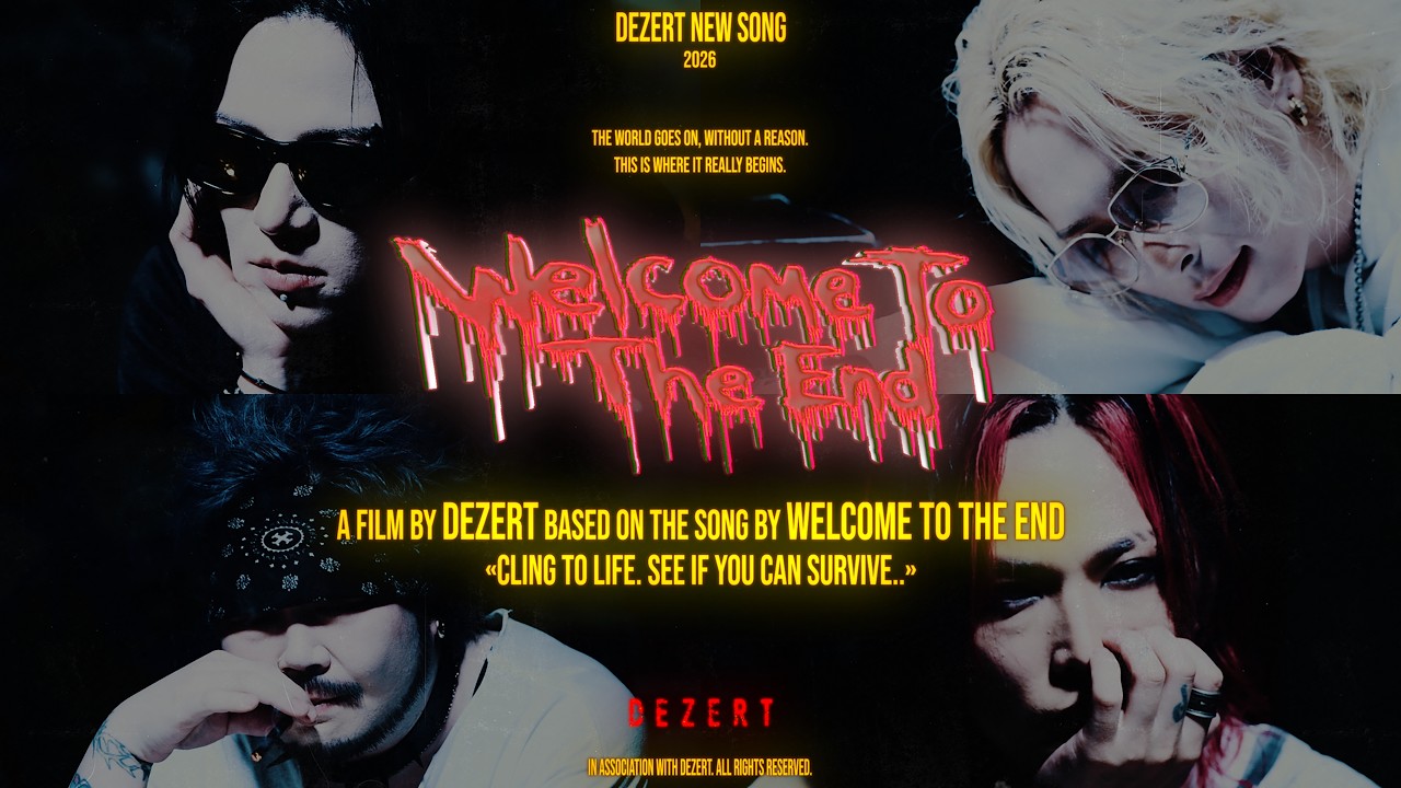 DEZERT - Welcome To The End (Official Visualizer) - YouTube