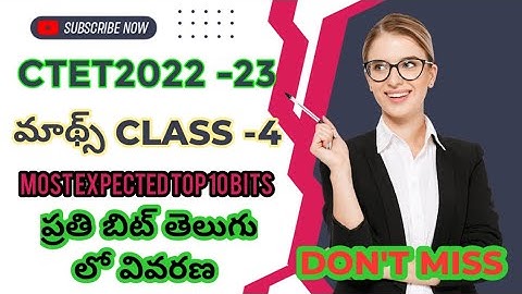 ctet and kvs maths class -4 in telugu explaination by mahesh sir kadapa @ctet01