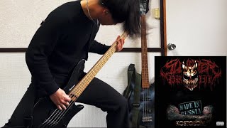 Slaughter to Prevail - Bonebreaker  ||  Bass Cover