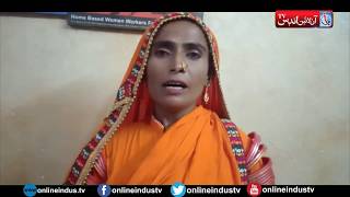 Sky riceting inflation multiplied issues for poor : comred Sabhagi with online Indus
