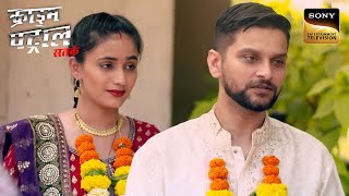 कैसे हुआ एक Love Marriage Nightmare में Convert? | Crime Patrol Satark | Khatarnaak Kisse