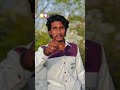 kabhi na kabhi mohobbat hogi 🥺🫀 #song #funny #love #bhaglpurnews #gorakhpur #basti