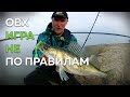 Судак из Лужи! Рыбалка на Обском Водохранилище с Берега!