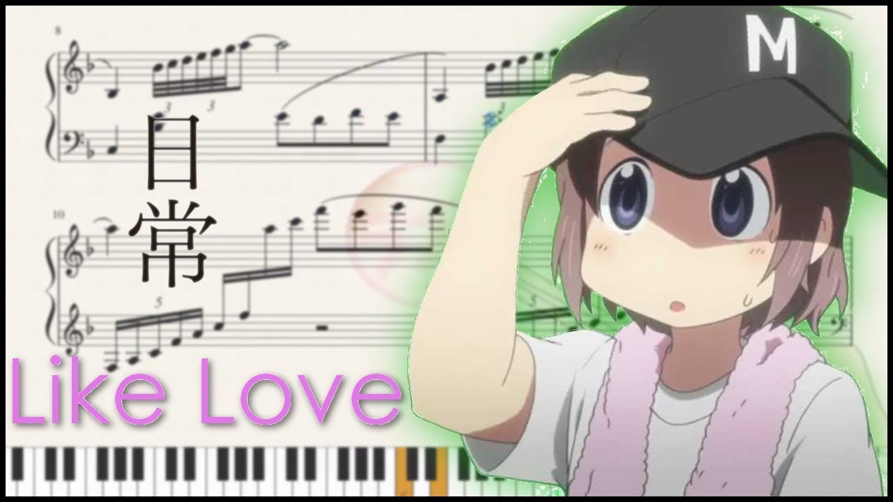 Nichijou ~ Like Love BGM | Piano Arrangement