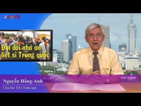 Video: Nó tồn tại hay nó tồn tại?