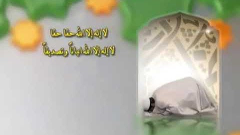 آية٣٧و٣٨سورة فصلت سجدة واجبة القارئ أحمد الدباغ