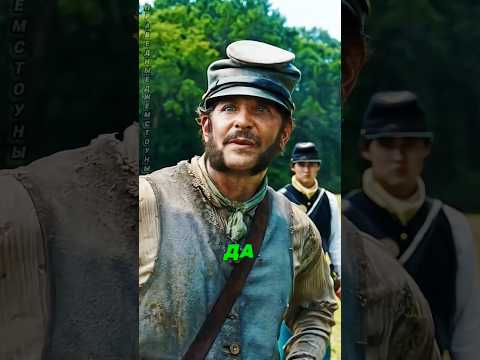 вовремя притворяется капеланом#movie#фильм#кино#комедия #сериал#tital