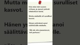 Ystävien mukavuus - Huhito Tarinoita-Suomenkielinen versio Voi.20