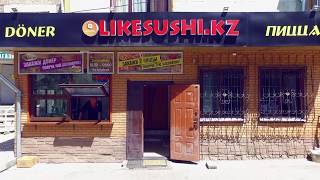 Доставка суши в Алматы-Likesushi(, 2017-06-05T06:10:30.000Z)