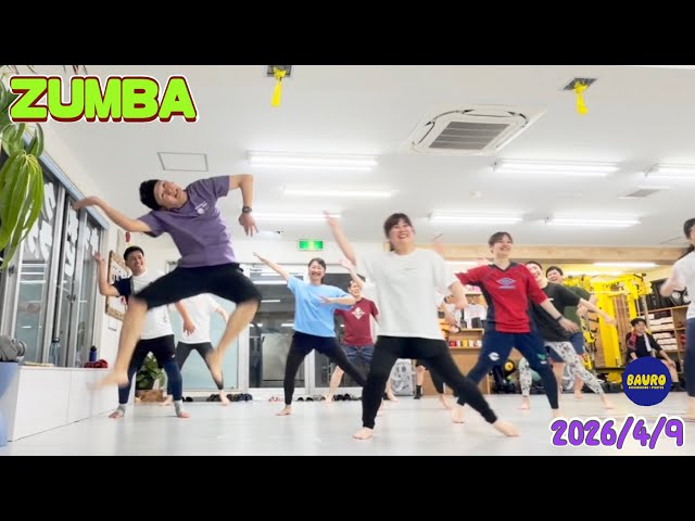 ZUMBA - YouTube