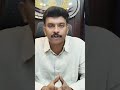 sa #ongolenews #ongole #latestnews #telugunews