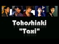 Tohoshinki - Taxi (sub español)