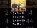 #maths #YouTube #viral # Short
