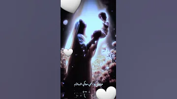ناديتك يا عدرا يا ام الحنون ناديتك يا عدرا تحمسحي العيون يارب بشفاعة العدرا شهداء ملايكه قدسين اشكرك 
