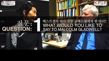 K. Anders Ericsson | Part 1 | 10,000 Hour Rule of Expertise 전문가 되는 만시간의 법칙