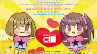 コレぞloveでshow あべにゅう パラダイス カラオケ あべにゅうぷろじぇくと Feat 佐倉紗織 白沢理恵 Lyrics Song Meanings Videos Full Albums Bios コレぞloveでshow あべにゅう パラダイス カラオケ あべにゅうぷろじぇくと Feat 佐倉紗織 白沢理恵 Lyrics Song Meanings Videos Full Albums Bios