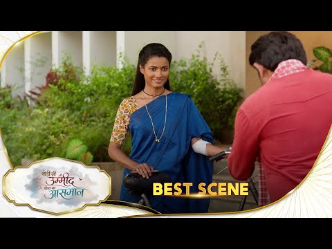 Thodi Si Umeed Thoda Sa Aasman | Best Scene | 12 Oct 2026 | Sun Neo
