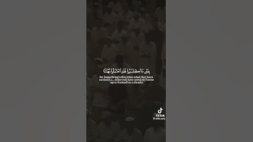 ان الله و ملائكته يصلون على النبي #القرآن_الكريم#سعود_الشريم #المصحف #صلوا_على_النبي #تلاوة_خاشعة #ﷺ