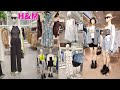 H&M NEW IN STORE SUMMER COLLECTION |  #H&M NEW SUMMER COLLECTION JULY2021 | COME SHOP WITH ME