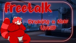 【Freetalk】Let's have a chat while I work~ #shorts #furry