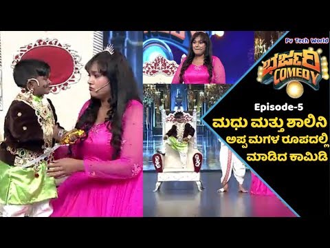 ✔shalini-and-madhu-best-bharjari-performance✔-|-in-bharjari-comedy-|-episode-5-|-best-scenes-|