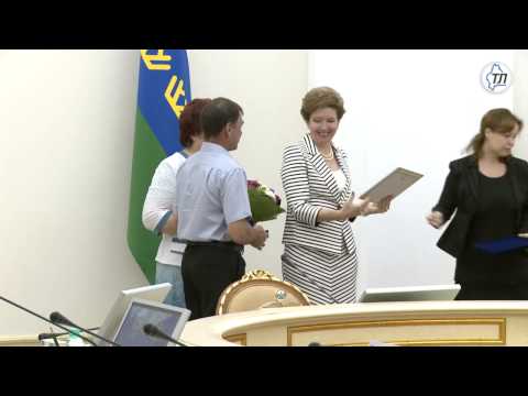 В Тюмени наградили многодетных семей