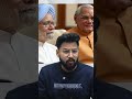 डॉ. मनमोहन सिंह: भारत के महान अर्थशास्त्री और दूरदर्शी नेता को विनम्र श्रद्धांजलि।