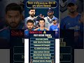 Rohit Sharma &Virat Kohli at Vijay Hazare Tournament, #cricket #shorts #ʀᴏᴋᴏ #ᴠɪᴊᴀyʜᴀᴢᴀʀᴇ