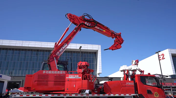 XCMG JY20G2 Multi-purpose Emergency Rescue Truck