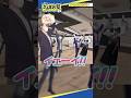 【笑いヨガ】静電気握手笑い、イェーイ!! #shorts #ろふまお塾