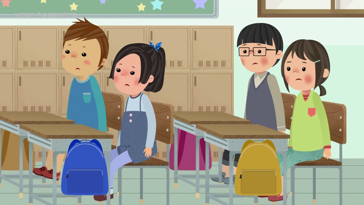 [Upper Elementary Animation_Sexual Violence] Let's Keep Each Other's Boundaries