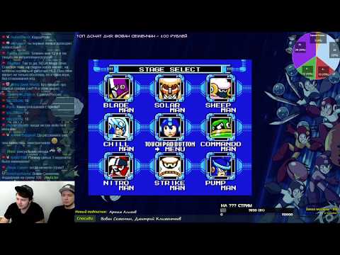 Video: Mega Man Legacy Collection 2 Svežnja Mega Man 7-10