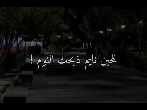 ماتيجي نبدل الادوار   مصمم فيديوهات
