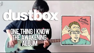 Download Lagu DUSTBOX - ONE THING I KNOW ( BASS COVER ) MP3