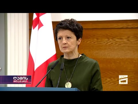 წულუკიანის 2-წლიანი ლაშქრობა კულტურის სფეროს წინააღმდეგ | ღამის მთავარი