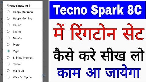 tecno spark 8c me ringtone set kaise kare ya kaise lagaye।। how to set ringtone in Tecno Spark 8c