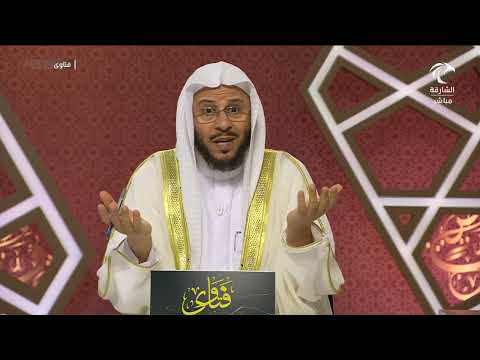 يا عبادي لو أن أولكم وآخركم وإنسكم وجنكم قاموا في صعيد واحد فسألوني فأعطيت كل إنسان مسألته