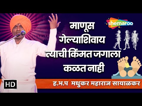 Watch on YouTube