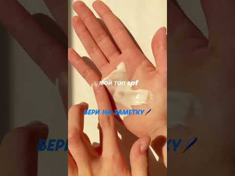 💥ТОПОВЫЕ СРЕДСТВА С