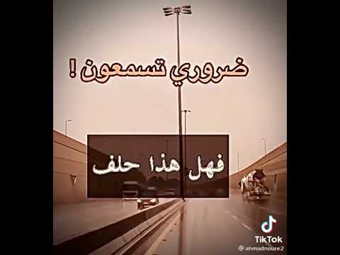 حكم حلف الحانت لا اله الا انت سبحانك اني كنت من الظالمين Quran الا بذكر الله تطمئن القلوب 