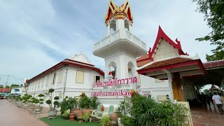 The latest from Koh Kret Island Nonthaburi Province  Thailand