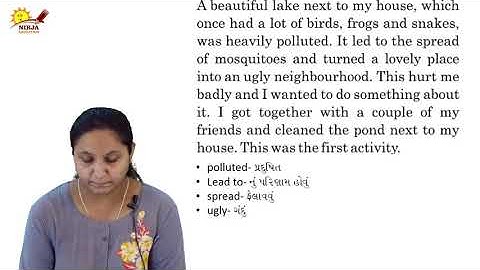 Std 10 English  An Interview With Arun Krishnamurthy  Part 1 |  Chapter 3   GCERT