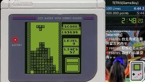 (PB) [SPEEDRUN] TETRIS (GameBoy) 100Lines in 4:36"83