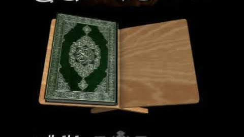 الجزء الأول🕋🕋🕋 بصوت المقرئ الشيخ و الفقيه محمد الجابري الحياني 🕋تلاوة مغربية برواية ورش🕋🕋🕋🕋